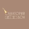 САНАТОРИЙ ДОН