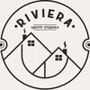 РИВЬЕРА | Центр отдыха
