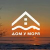 Курорт Дом у моря