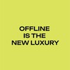 Офлайн — новая роскошь