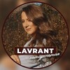 LavrAnt