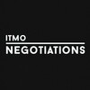 ITMO Negotiations | конфликтология и переговоры
