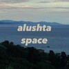 AlushtaSpace | Экскурсии из Алушты