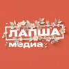 Лапша Медиа