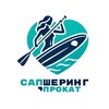 САПШЕРИНГ.РФ