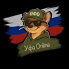 Уфа Online