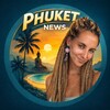 Пхукет наш | NEWS
