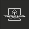 Территория Бизнеса. МАРИУПОЛЬ