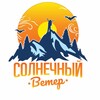 СОЛНЕЧНЫЙ ВЕТЕР