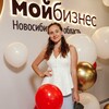 Анна Носкова | Интернет- маркетинг