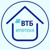Ипотека ВТБ в ХМАО