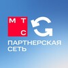 МТС ПС х Getblogger