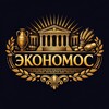 Eco-nomos