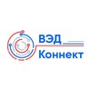 ВЭД - connect. Импорт, экспорт, таможня, логистика