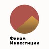Финам Инвестиции