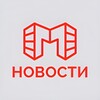 Московские Новости