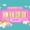 礼品卡🛰金店购物卡♦️充值卡商城⚒电子充值卡📢Steam实体卡