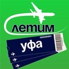 Уфа Летим