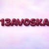13avoska