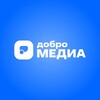 Добро.Медиа