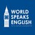 English speaking countries картинки. английский международный язык. World speaks english. англоговорящие страны на карте. Audio cd.